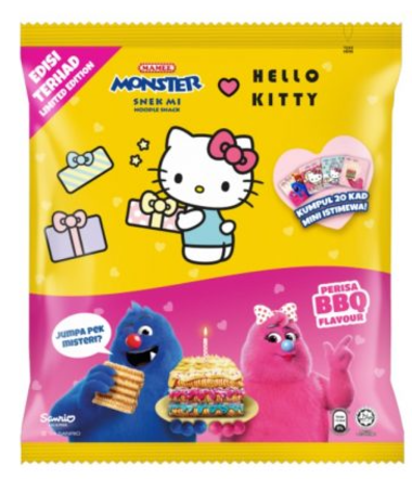 Mamee Monster - BBQ Flavour 8*25g